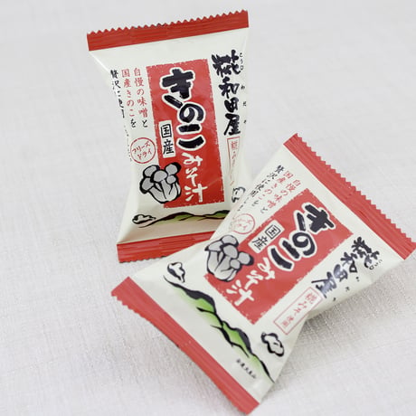 簡単調理！フリーズドライみそ汁｜老舗麹屋のみそ汁と醤油糀セット【糀和田屋　本宮市】