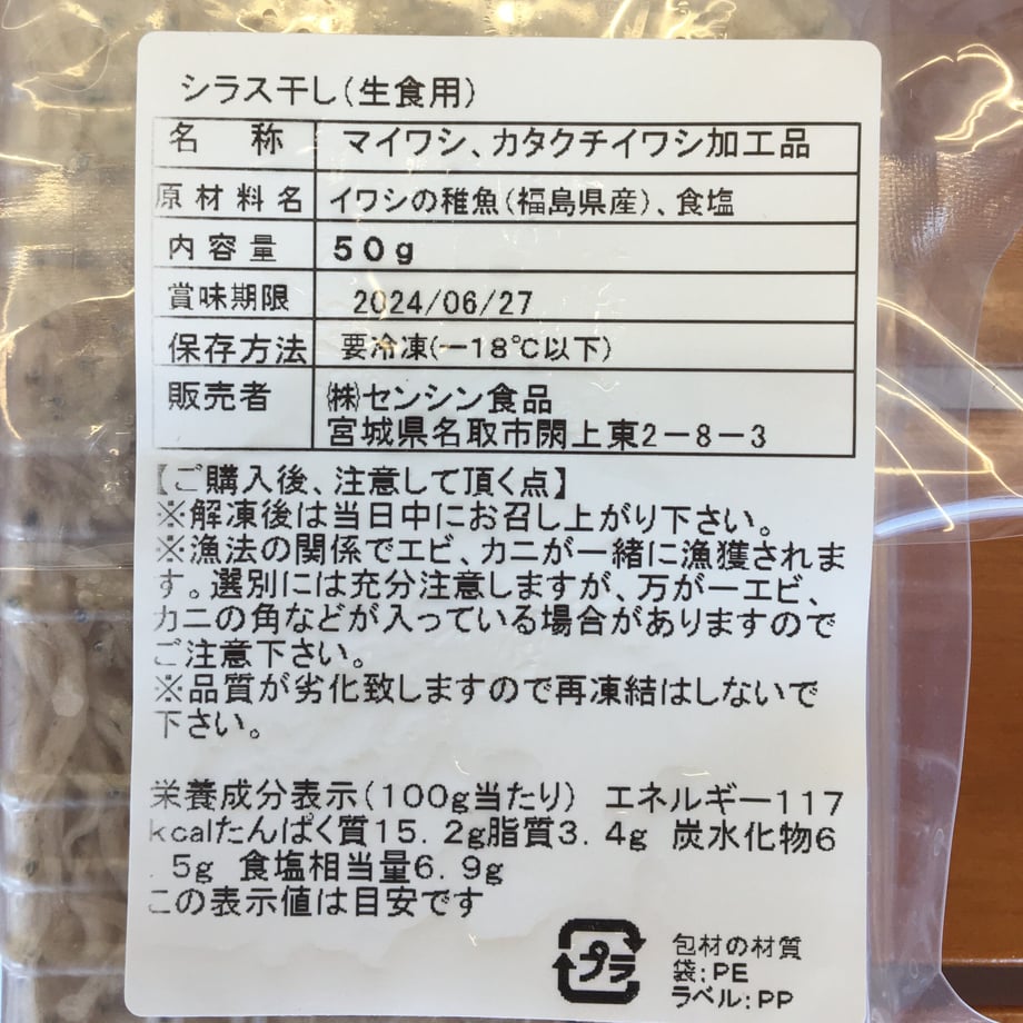 64a3afbc9d7c8c002e3aeb20