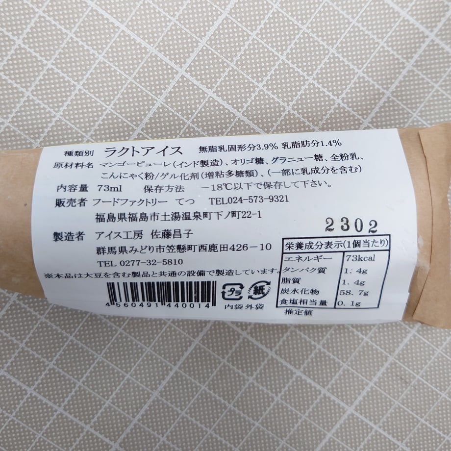 666151e0fe9260028adf9271
