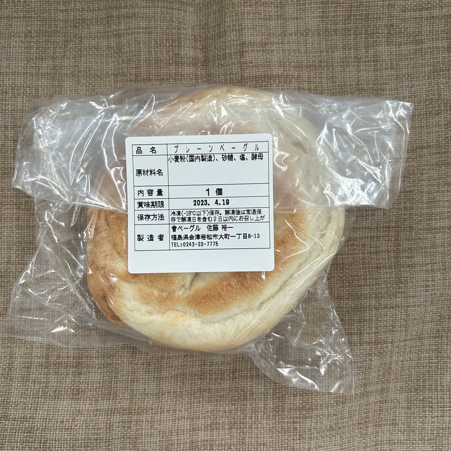 602c93d26e84d525d0d6ce26