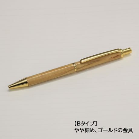 天然木、無塗装仕上げ｜「花桃の木」ノック式ボールペン【ペンづくり工房　雪うさぎ　福島市】