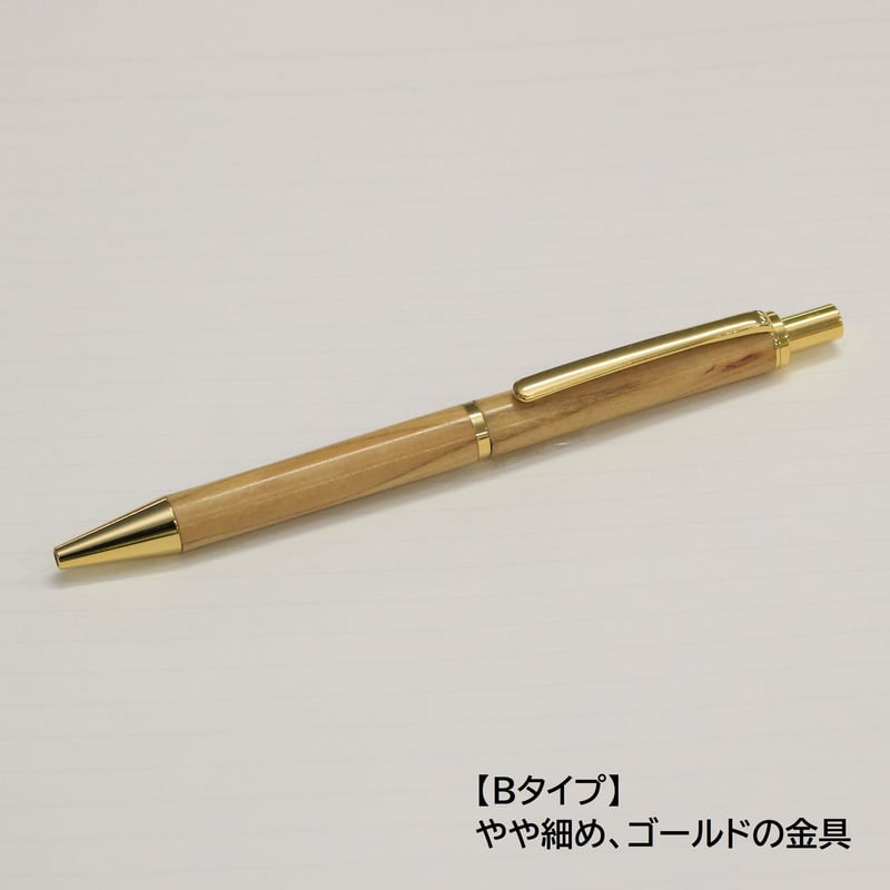 花桃の木」ノック式ボールペン【ペンづくり工房 雪うさぎ 福島市