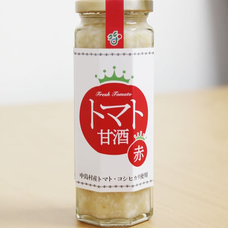 飲みきりサイズの“飲む点滴”｜老舗麹屋の甘酒10本セット【山口こうじ店　白河市】