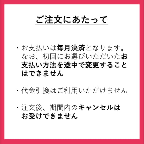 ＜定期便7～9月発送＞厳選紅茶３種と焼菓子セット【紅茶と焼菓子 アールグレイ　福島市】