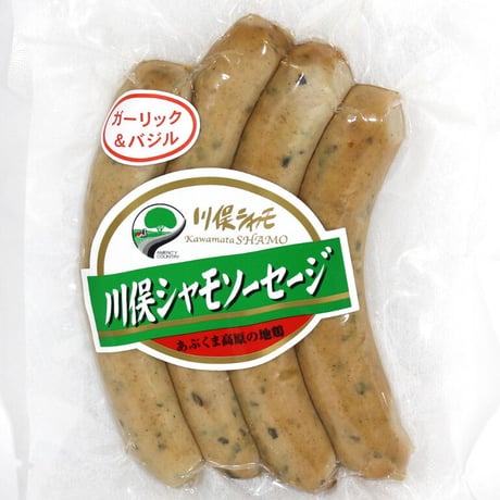 ブランド地鶏を桜のチップでじっくりスモーク｜川俣シャモくんせいセット　【川俣町農業振興公社　川俣町】