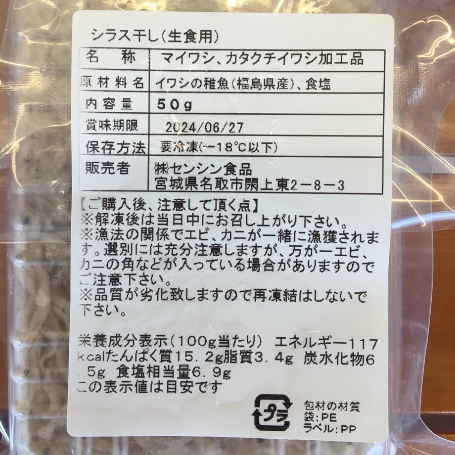 64a3aeb59391c4002eb03de9