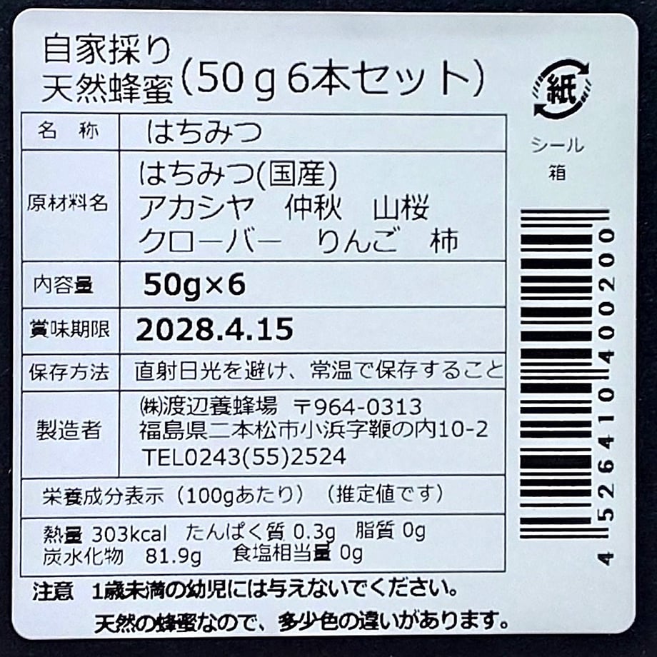 69cb2f1ea30c097858d9461f