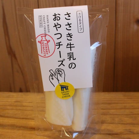低温長時間殺菌牛乳とチーズ｜『ささき牛乳』まるごとセット【ささき牧場カフェ　福島市】