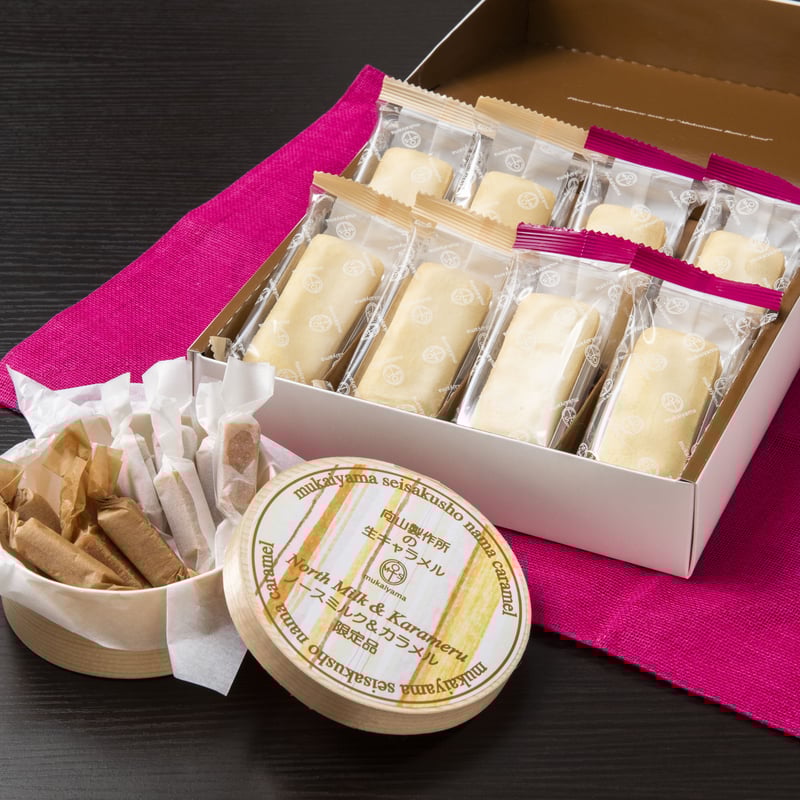 向山製作所』至福の逸品セット【向山製作所 大玉村】 | Monmo良品