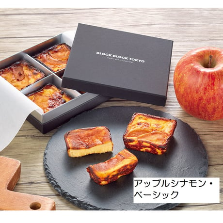 福島リンゴのシナモンバスクチーズケーキ【モンモ良品コラボ商品】