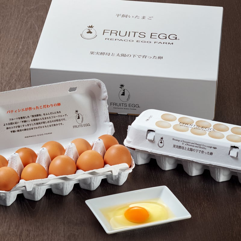 平飼いたまご 「フルーツエッグ」20個【レパコ 福島市】 | Monmo良品