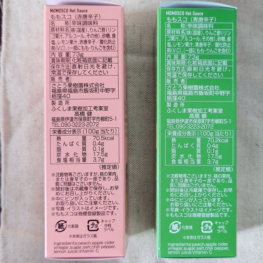 697ffeba6d819c2cdf39a390