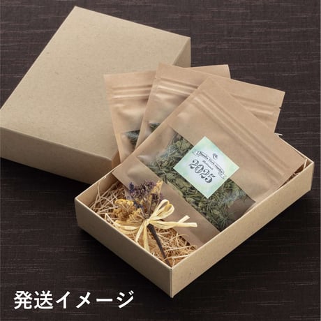 ＜定期便7～9月発送＞Bandia自家栽培ハーブ 季節のブレンドティー【Bandia Herb Garden　北塩原村】
