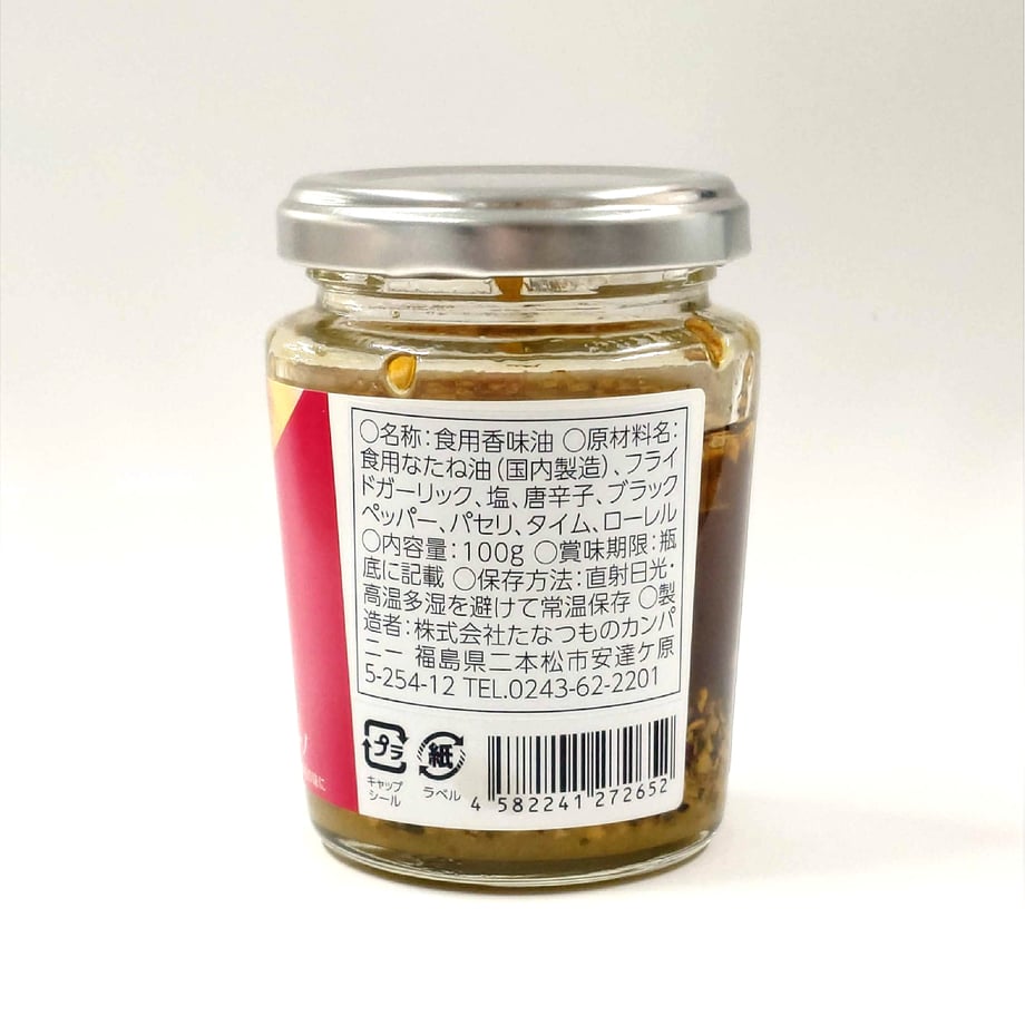 69cf4756105251989e5651db