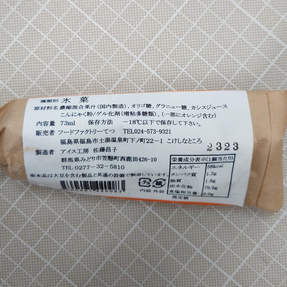 666151e0fe9260028adf9271
