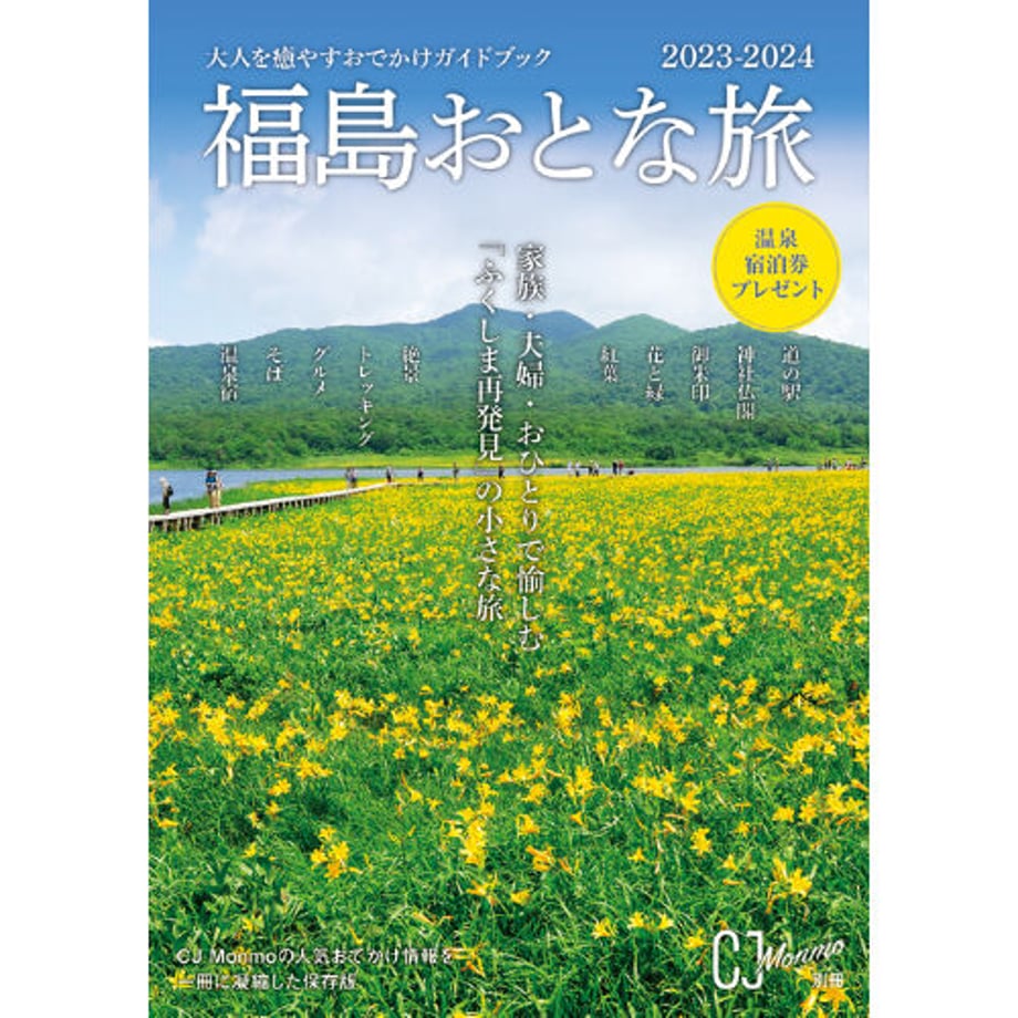 64084a3b8b9c6269197d1b28