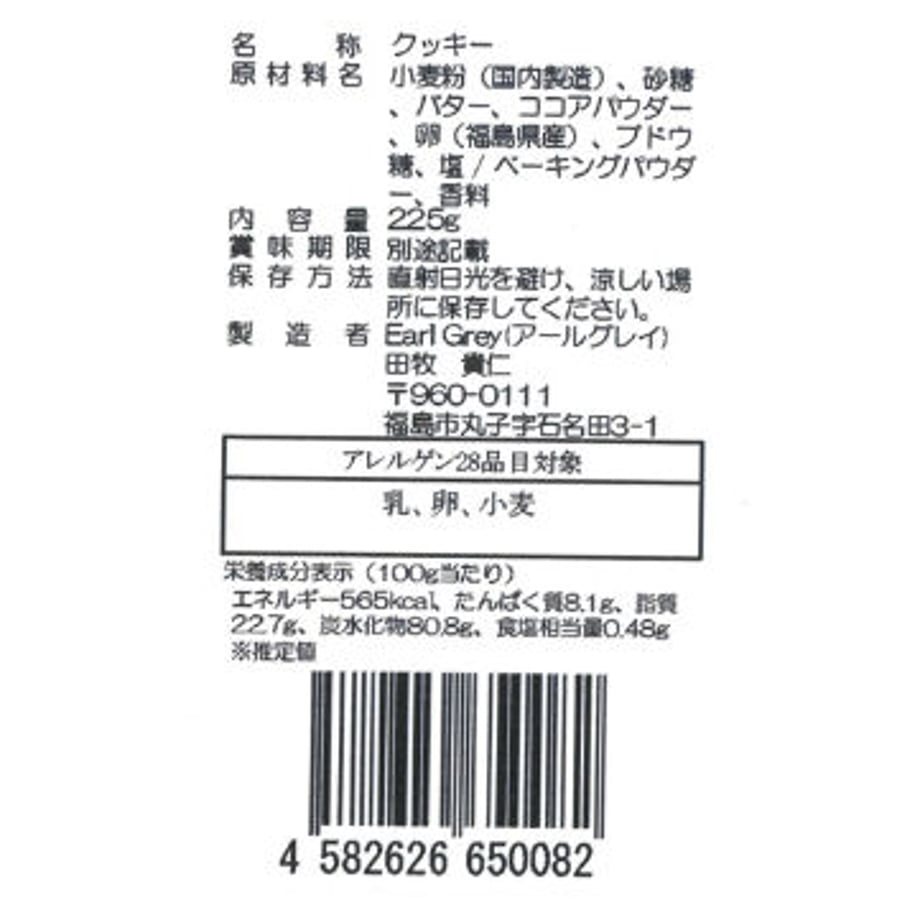 64f7fb428c0c2700299150e8