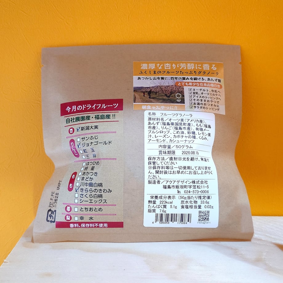 6a1d308a1bcd741749cc222a