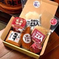 味噌・醤油糀・三五八｜會津老舗蔵の米麹・玄米麹 味比べセット 【八ニ醸造　会津坂下町】