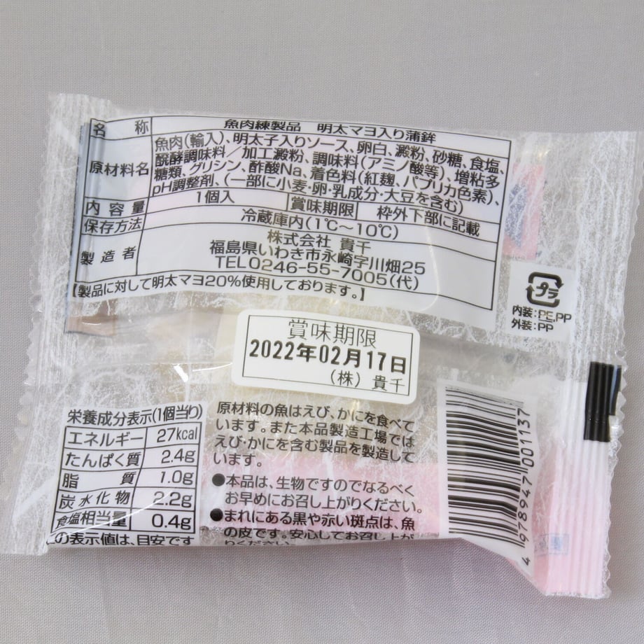 624115a3bfe68b17fdd0572d