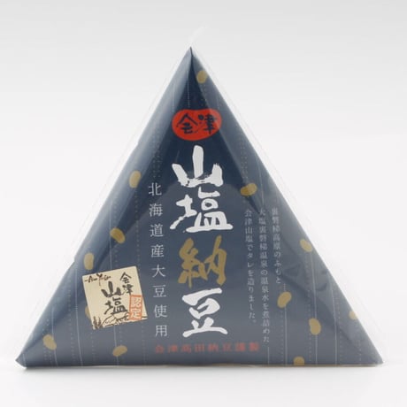 昔ながらの経木スタイル｜会津高田納豆ギフトセット【新田商店　会津美里町】