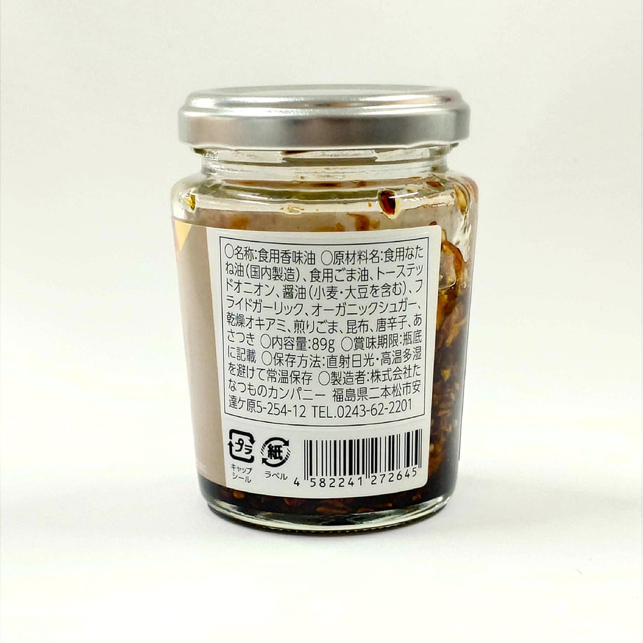 69cf4756105251989e5651db