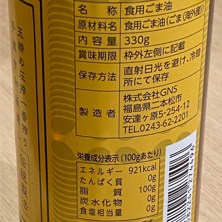 602c890c6e84d525f7d6cbc4