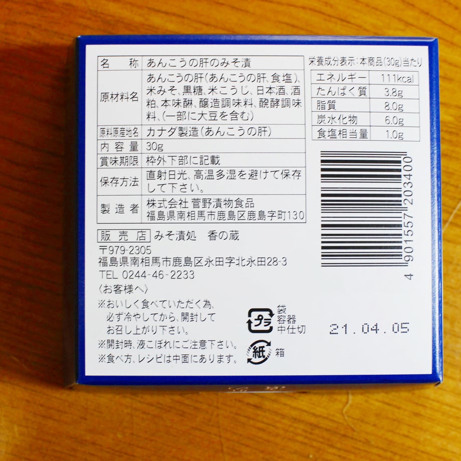 62971bec41e8c06886f01454
