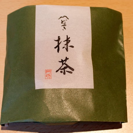 甘納豆・ゼリー付き｜「丹坊」厳選 大人のスイーツセット【どらやき専門店　丹坊　福島市】