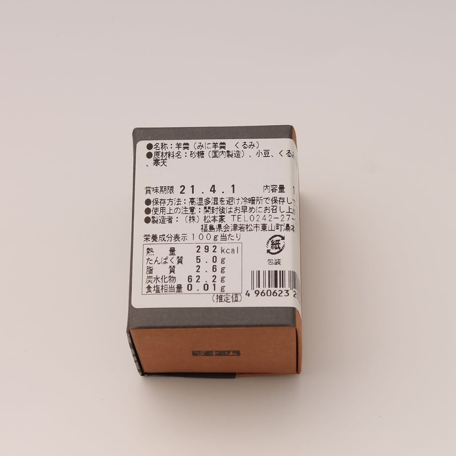 6026096f31862523f1715da1
