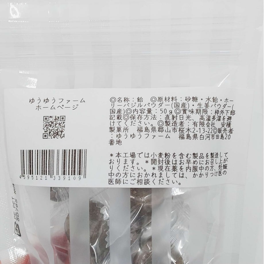 693237a4dba43714b04b89b0