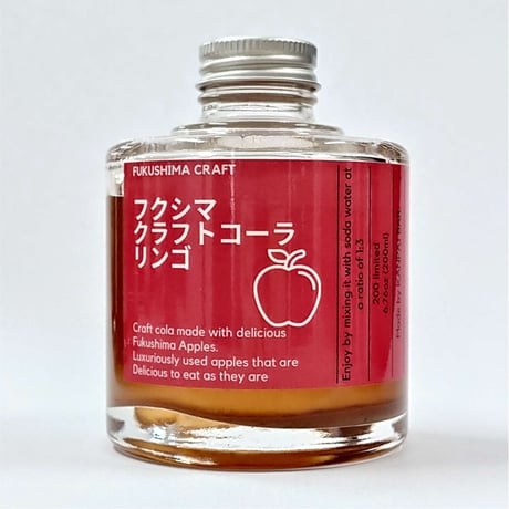 福島の果物を贅沢に使用｜季節のクラフトシロップ３本セット【ニックファンズ　福島市 】