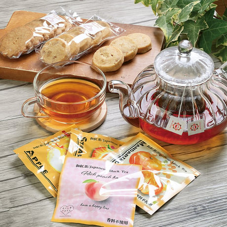 無添加・無香料の和紅茶｜くだもの和紅茶とクッキーセット　【3BS Tea Factory　郡山市】