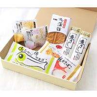 老舗かまぼこ屋｜＜常磐もの＞バラエティかまぼこセット【貴千　いわき市】