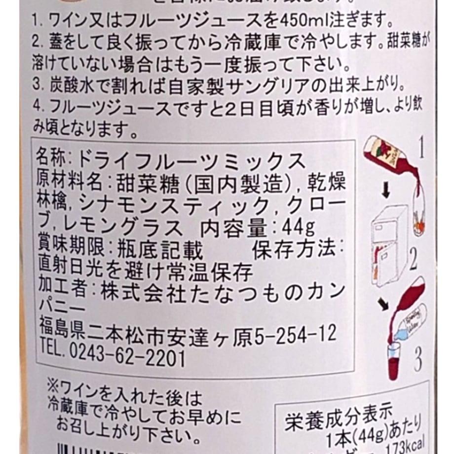 69b8a5c26dd9a9589a9b254f