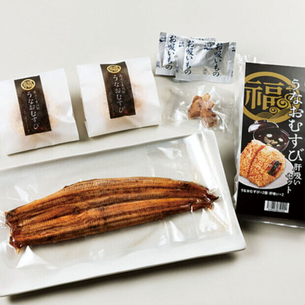 福うなぎ」蒲焼き＋うなおむすび2個と肝吸いセット 【ニュー