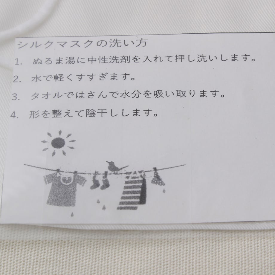 624bd7b930344b7ef27e07f3