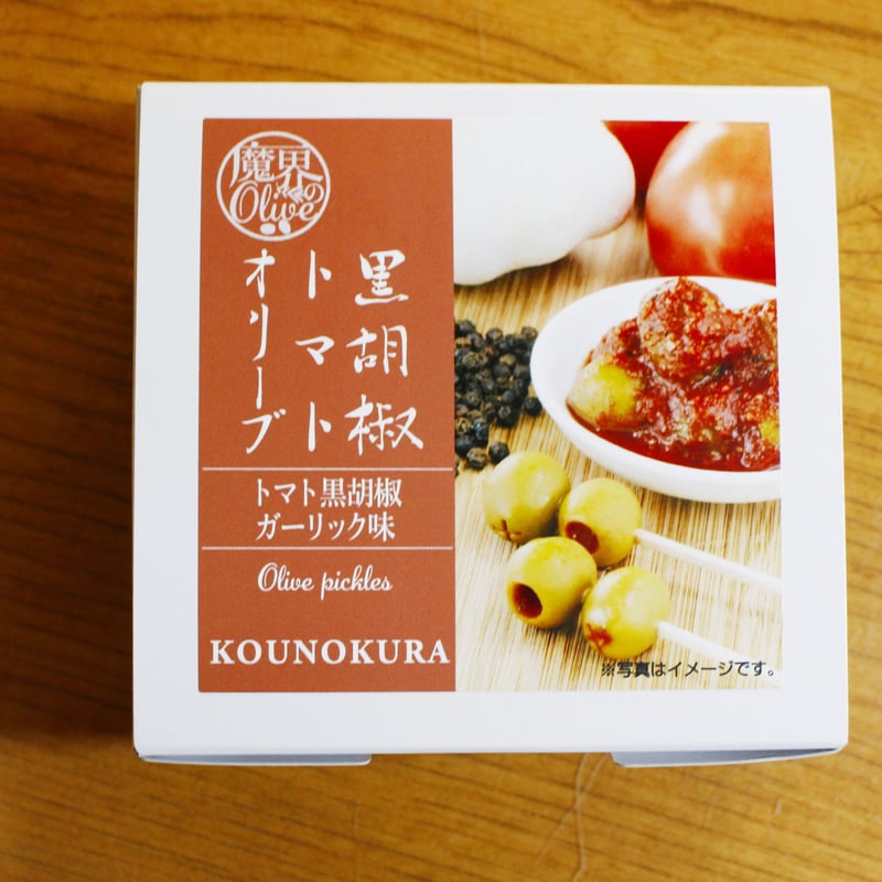 ちょっと贅沢なおつまみセット【みそ漬処 香の蔵 南相馬市】 | Monmo