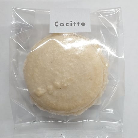 カラフルな本格派マカロン｜マカロン5個セット【菓子工房 Cocitto(コチット)　飯舘村 】