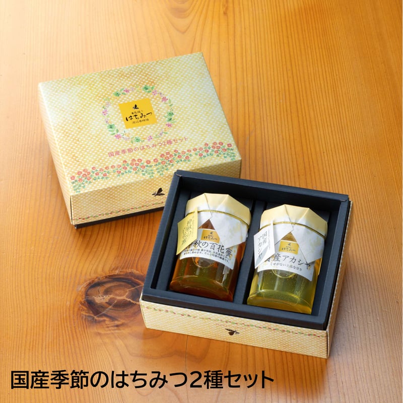 BiSHイーツ ６点セット 初回限定盤 ほぼ新品 天然のおいしさを食べ比べ｜国産 季節のはちみつセット【渡辺養蜂場