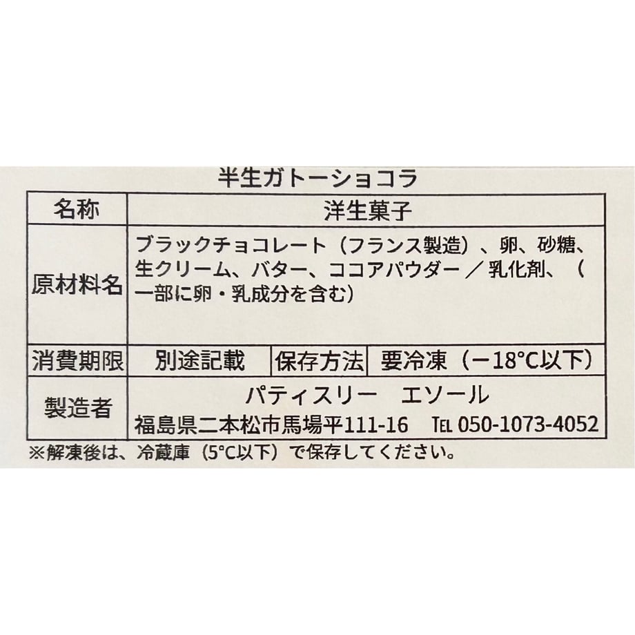 63ca32687875033cf6eece9c