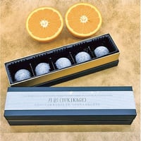 ビターな大人の味わい｜ダークチョコ ガナッシュ 「月影」２箱セット【月光(つきのひかり)　喜多方市】
