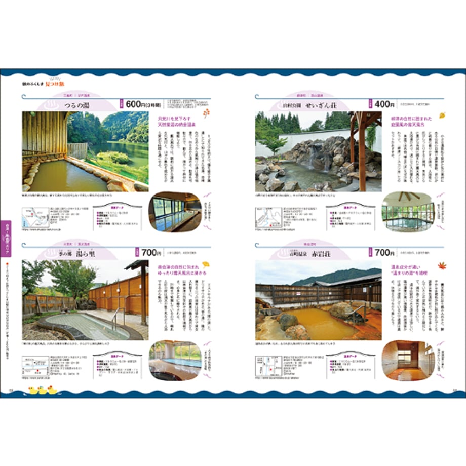 68abc6258fe71838ccad8b15