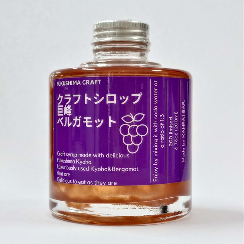 シロップ 福島の果物を贅沢に使用｜季節のクラフトシロップ3本セット【ニック