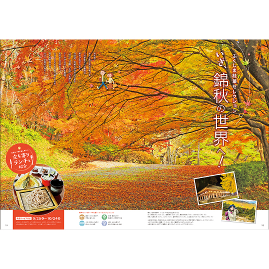 マルモページ10月分 Amazon.co.jp: トンボ鉛筆 蛍光ペン 蛍コート80 青 (強いペン先