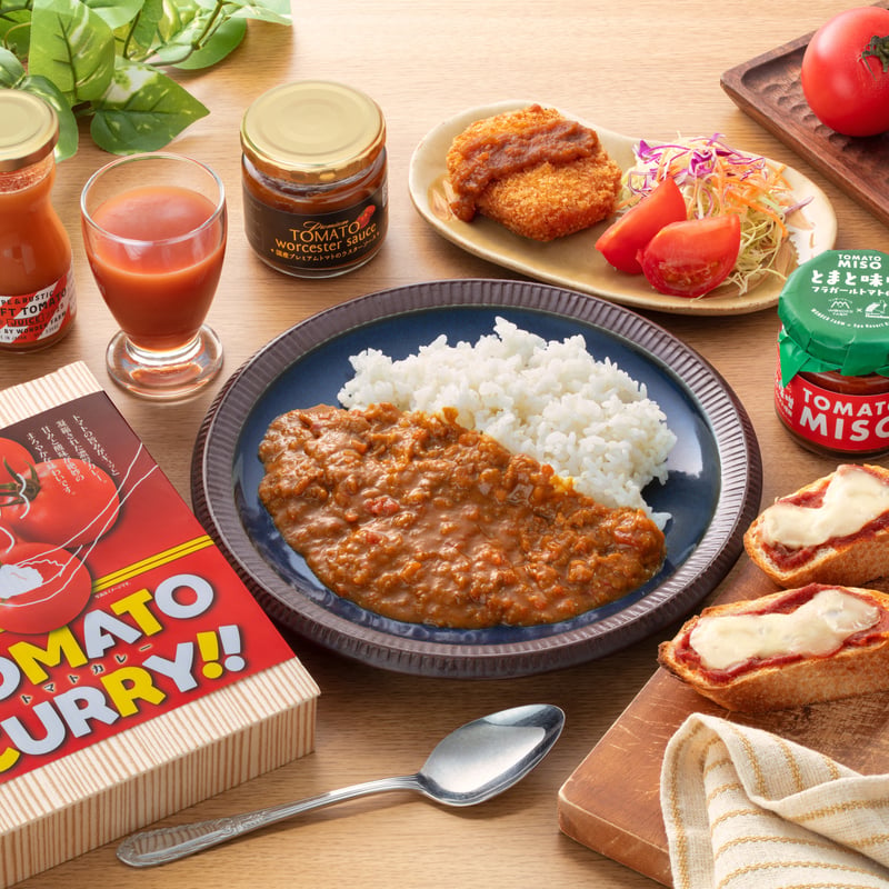 トマト尽くしのバラエティーセット｜トマトカレーセット【ワンダー
