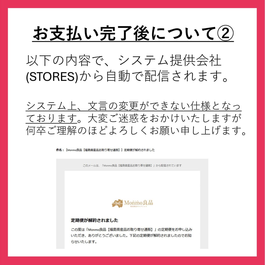 6a06dd8d2987f608340a6722