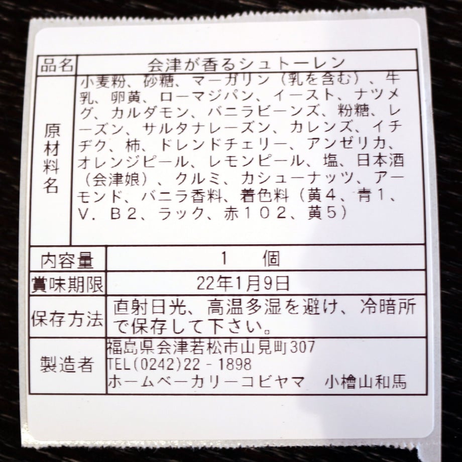 618e0dd7c15c5a5ca3ed2462