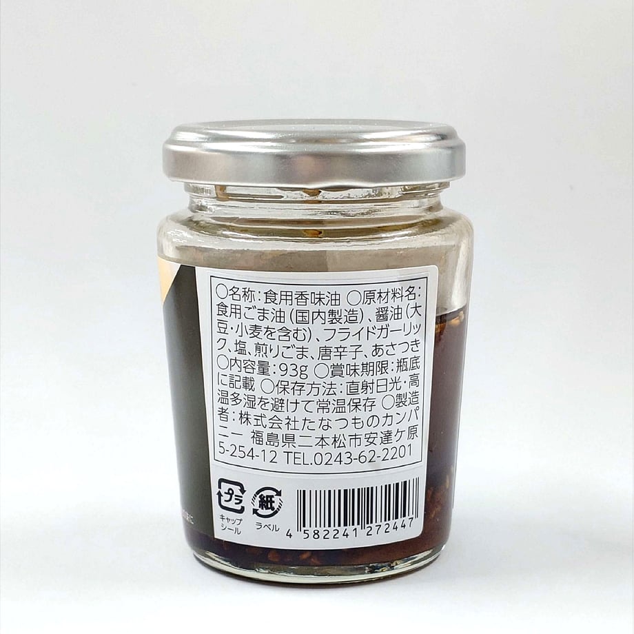 69cf4756105251989e5651db