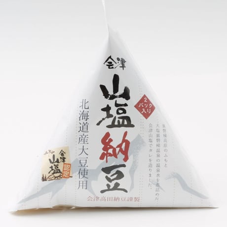 昔ながらの経木スタイル｜会津高田納豆ギフトセット【新田商店　会津美里町】
